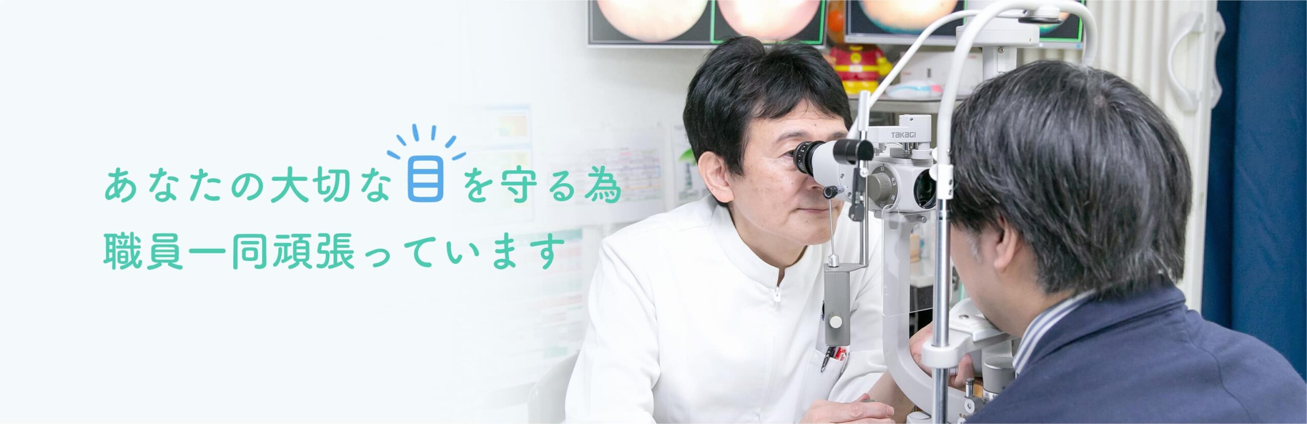 スライド画像PC