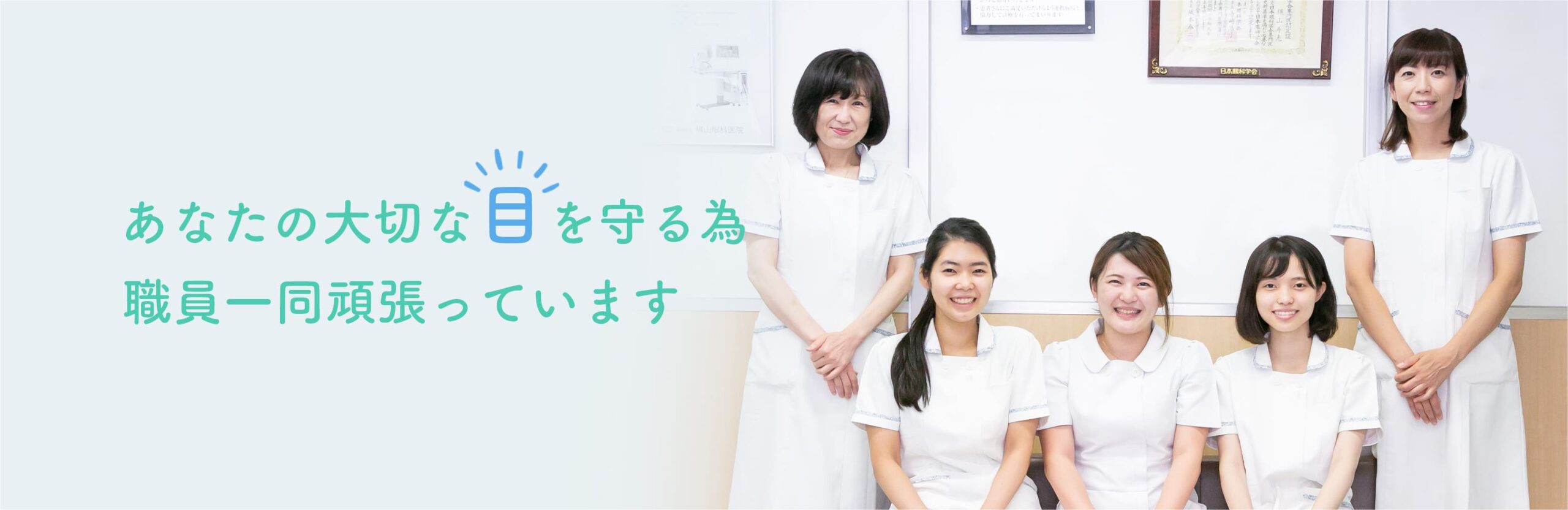 スライド画像PC